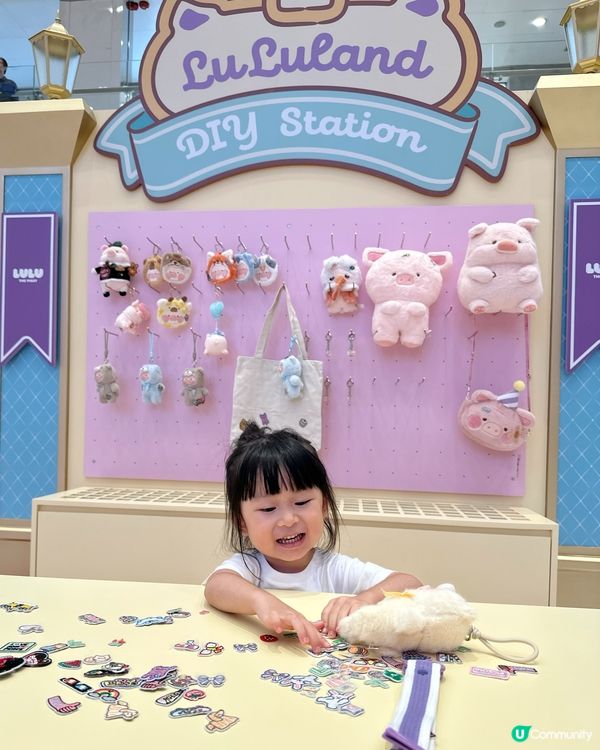 ｢LuLuLand 盛夏遊樂園｣🐷