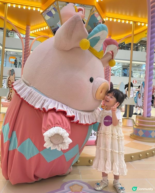 ｢LuLuLand 盛夏遊樂園｣🐷