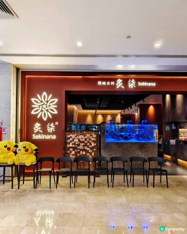 《人均百元吃得到豐富日料美食》