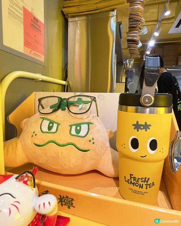 夏日炎炎☀️最適合飲林香檸手作檸檬茶✨💛