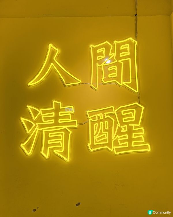 夏日炎炎☀️最適合飲林香檸手作檸檬茶✨💛