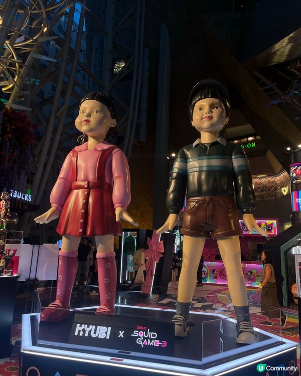 超得意😍魷魚遊戲打卡點