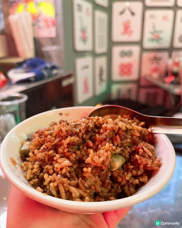 香港🇭🇰懷舊氣氛串燒店🍢✨