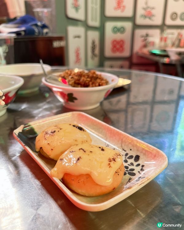 香港🇭🇰懷舊氣氛串燒店🍢✨