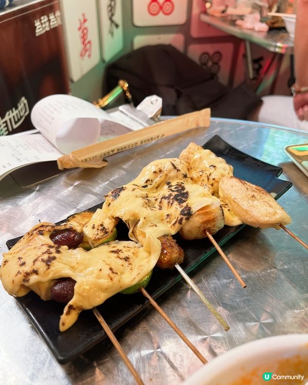香港🇭🇰懷舊氣氛串燒店🍢✨