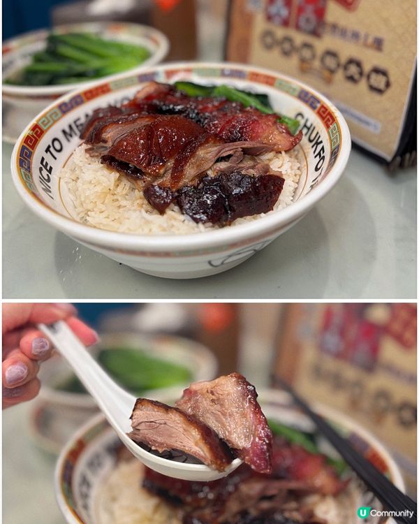 🎀大埔｡新鮮出爐人氣燒味茶餐廳💖🎀