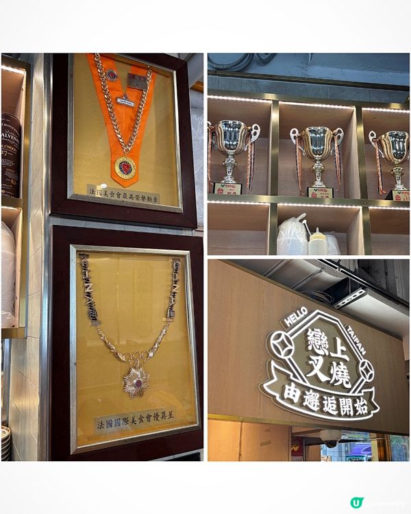 🎀大埔｡新鮮出爐人氣燒味茶餐廳💖🎀