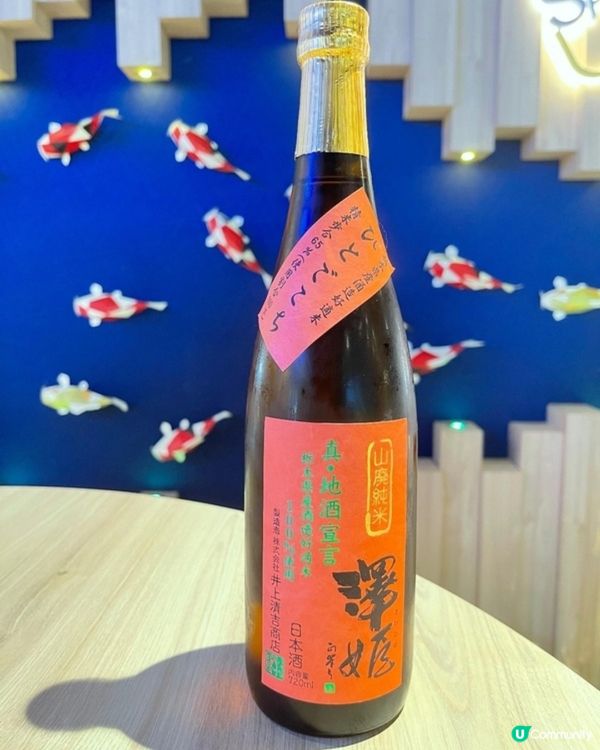 潮州軒「古早氣場」