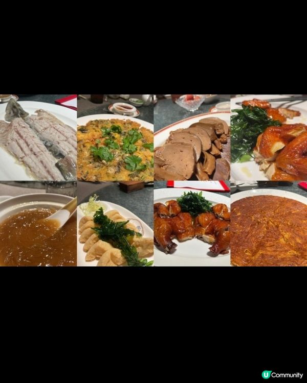 潮州軒「古早氣場」