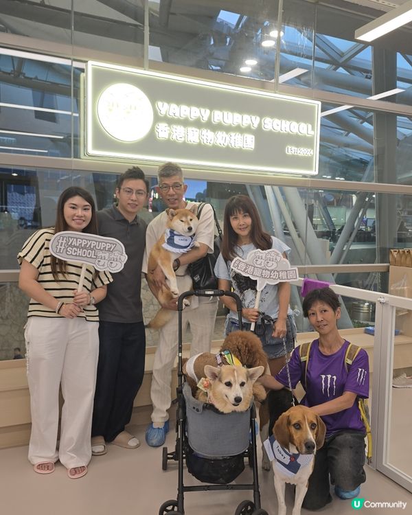 年度校服登場！萌爆數碼港🐾✨