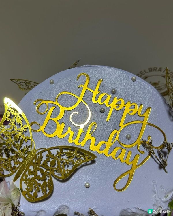 限時免費送蛋糕一個！快啲黎參加啦！