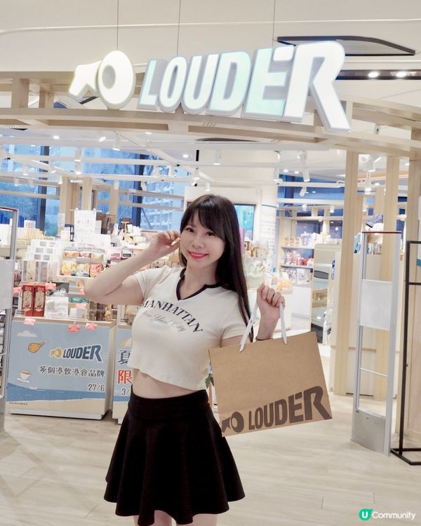去圍方行街嗰陣💗見到@louder.hk 舉行緊【夏日好滋味...