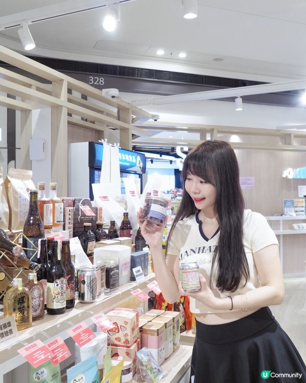 去圍方行街嗰陣💗見到@louder.hk 舉行緊【夏日好滋味...