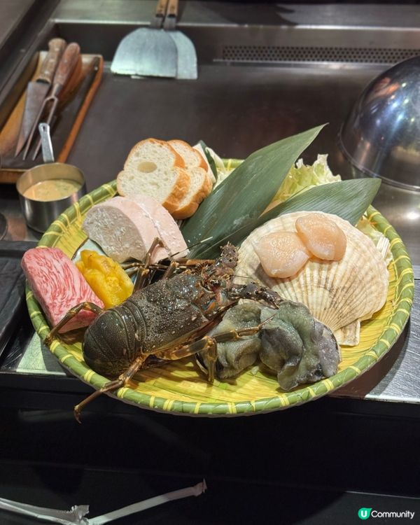 🍾慶祝餐廳之選🎊秋田鐵板燒❤️‍🔥