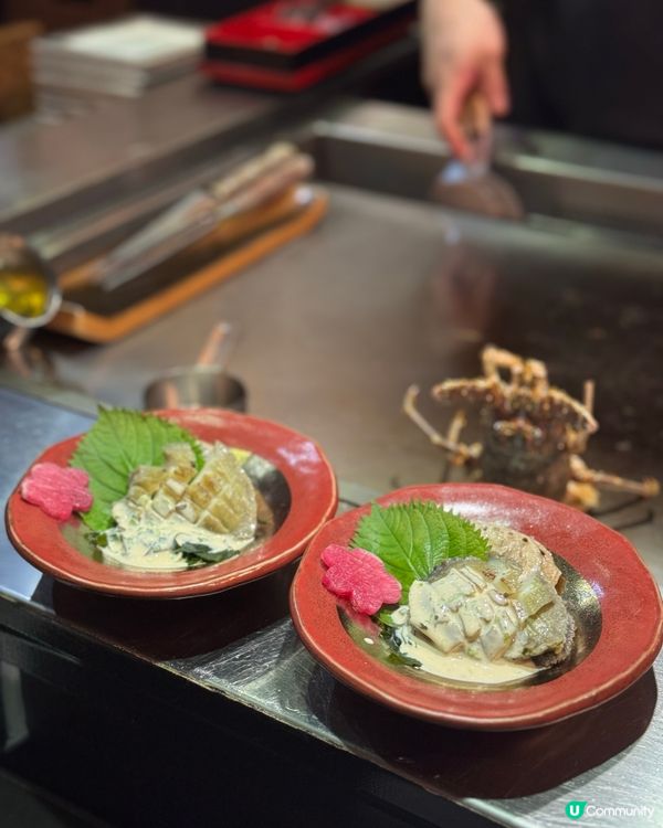 🍾慶祝餐廳之選🎊秋田鐵板燒❤️‍🔥