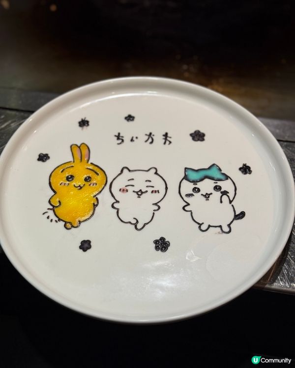 🍾慶祝餐廳之選🎊秋田鐵板燒❤️‍🔥