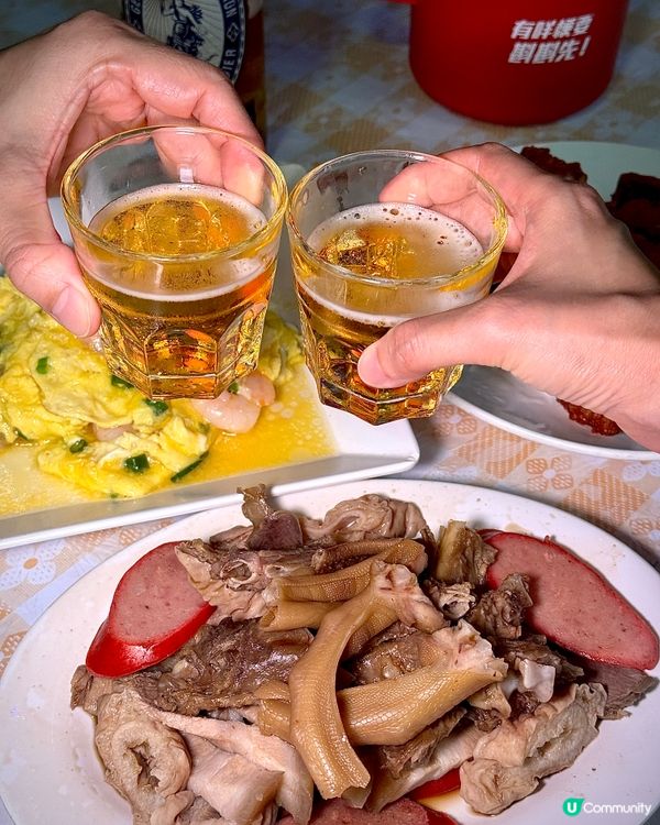 石塘咀勝記！滷水拼盤+南乳排骨🤤🍻