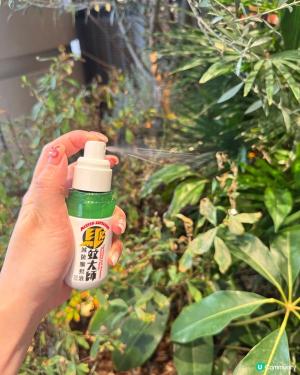 驅蚊大師清爽版！夏日必備☀️蚊都怕怕！