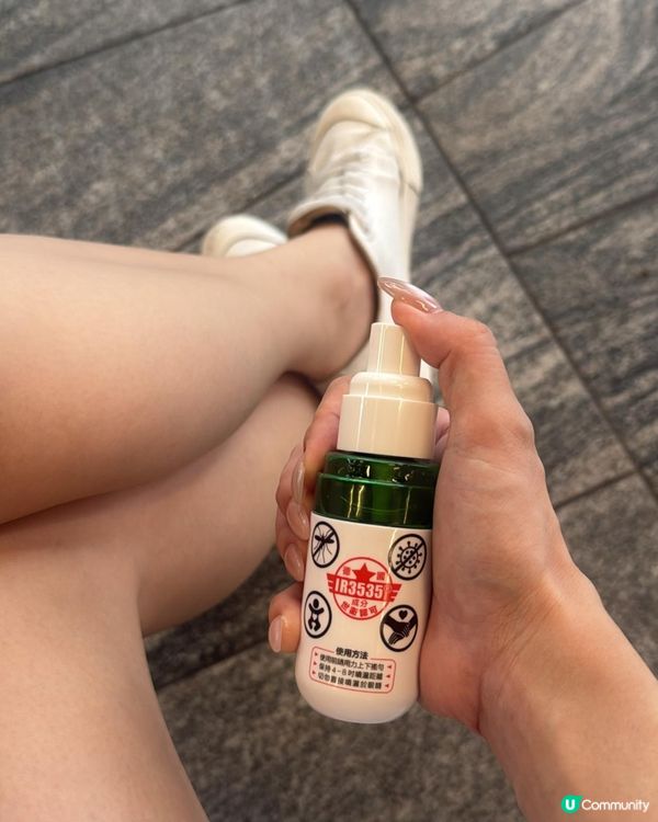 驅蚊大師清爽版！夏日必備☀️蚊都怕怕！