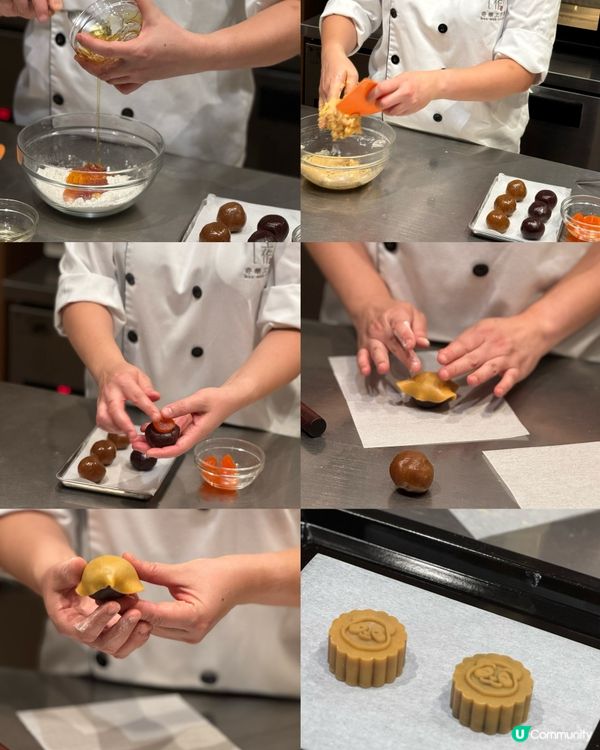 奇華可愛熊貓🐼月餅工作坊 好味😋又好好玩!