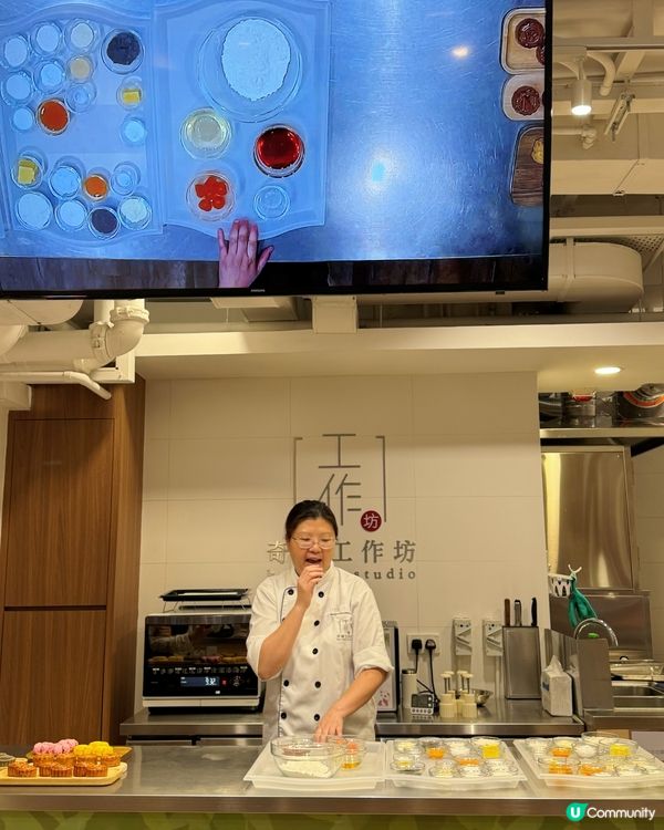 奇華可愛熊貓🐼月餅工作坊 好味😋又好好玩!