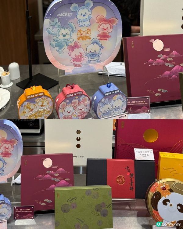 奇華可愛熊貓🐼月餅工作坊 好味😋又好好玩!