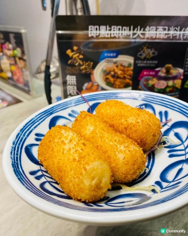 旺角➡️➡️➡️家嫂