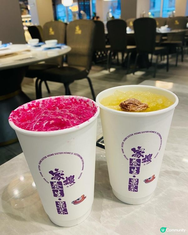 旺角➡️➡️➡️家嫂