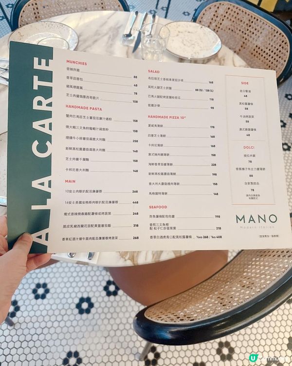 觀塘隱世型格風意大利Cafe 💥主打手工意粉同Pizza💥