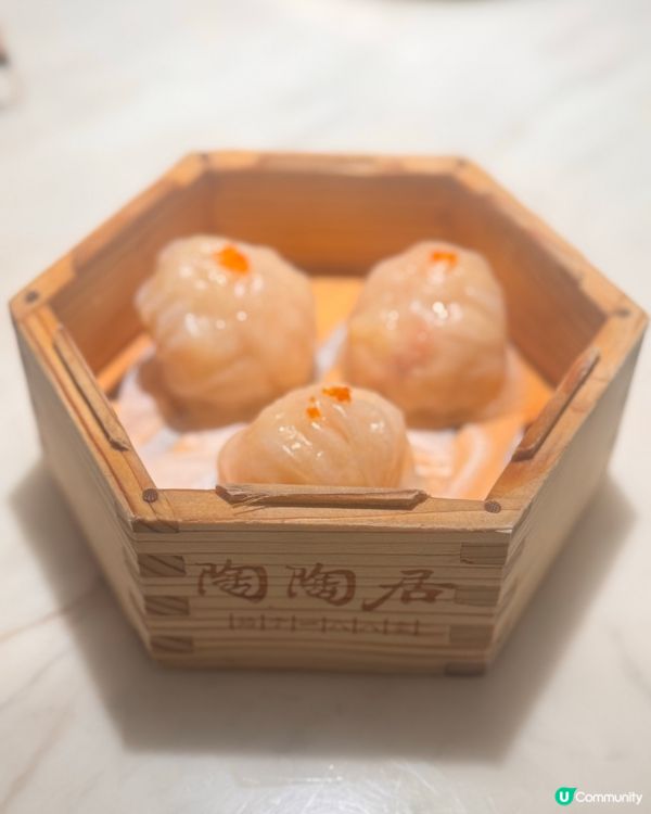 深圳飲茶初體驗-陶陶居😎