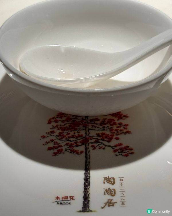 深圳飲茶初體驗-陶陶居😎