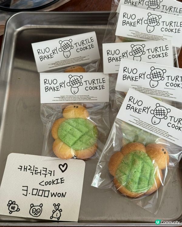 🇰🇷🐢首爾文來站🐻超可愛造型甜品咖啡店《LUO Bakery》