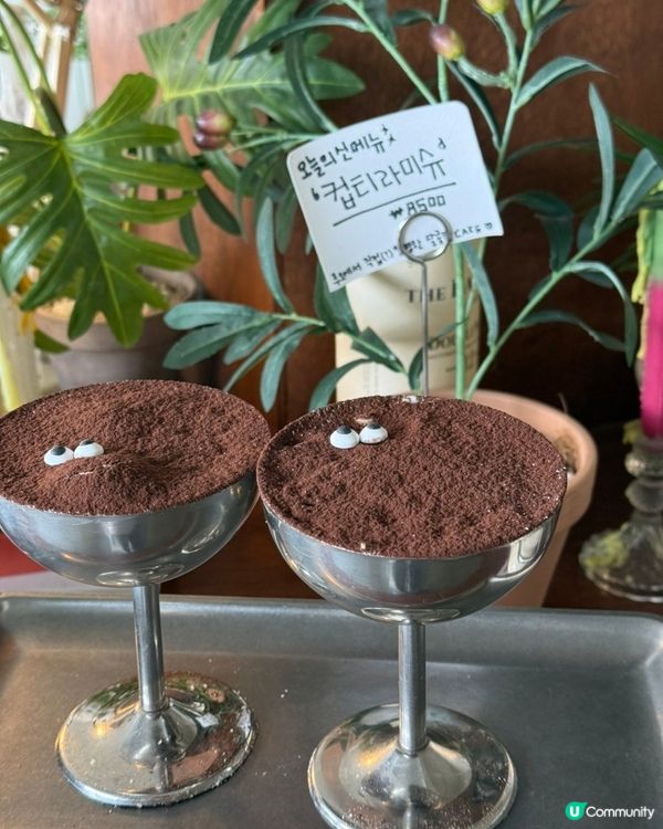 🇰🇷🐢首爾文來站🐻超可愛造型甜品咖啡店《LUO Bakery》