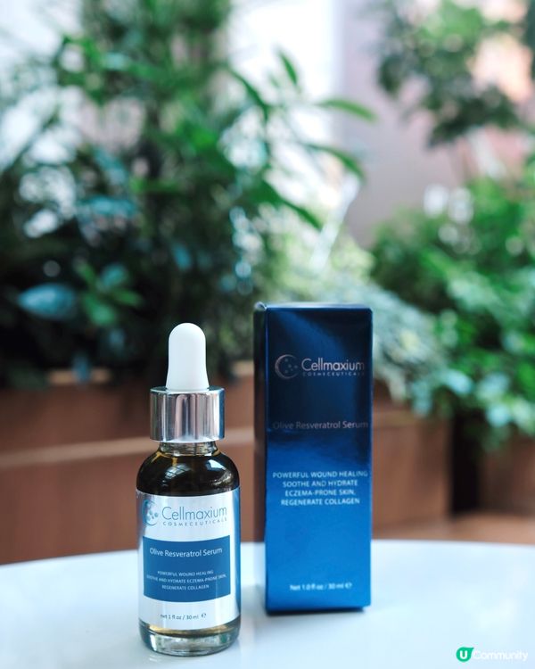 敏感肌救星！橄欖精華真係掂🤩！