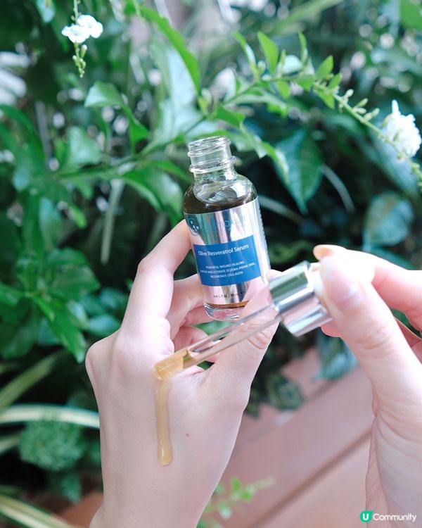 敏感肌救星！橄欖精華真係掂🤩！