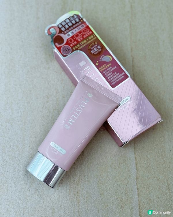 每日必備嘅肌膚守護罩🌞💧