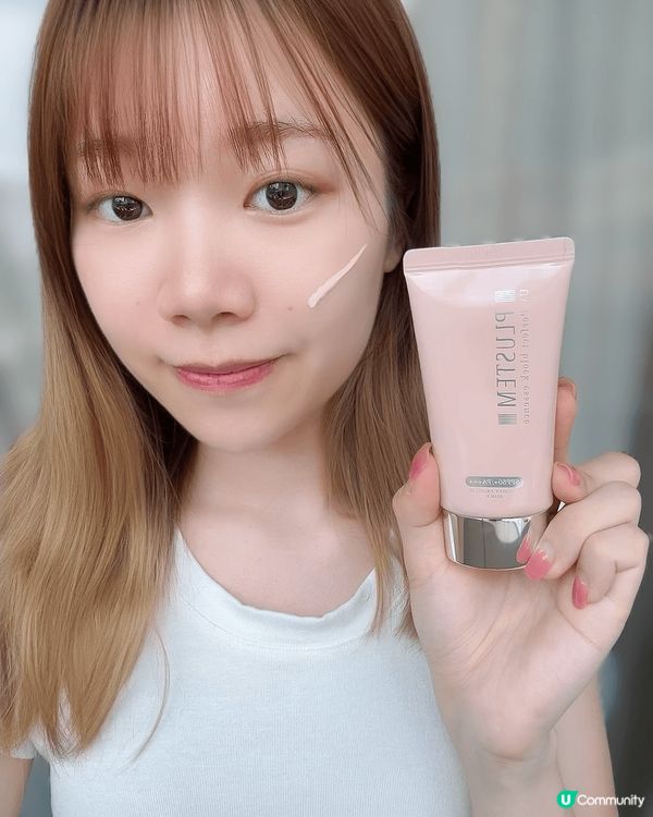 每日必備嘅肌膚守護罩🌞💧