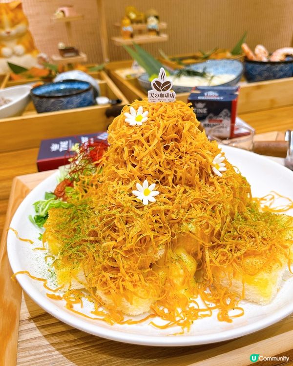 尖沙咀美食推薦！