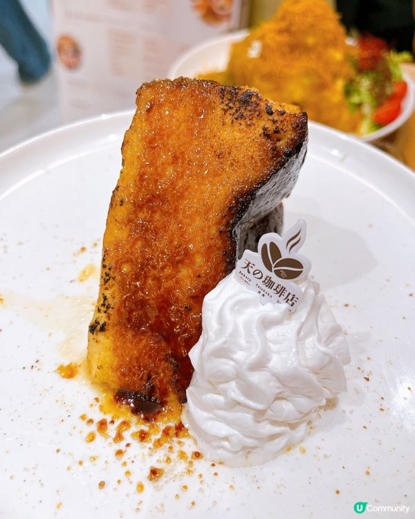 尖沙咀美食推薦！