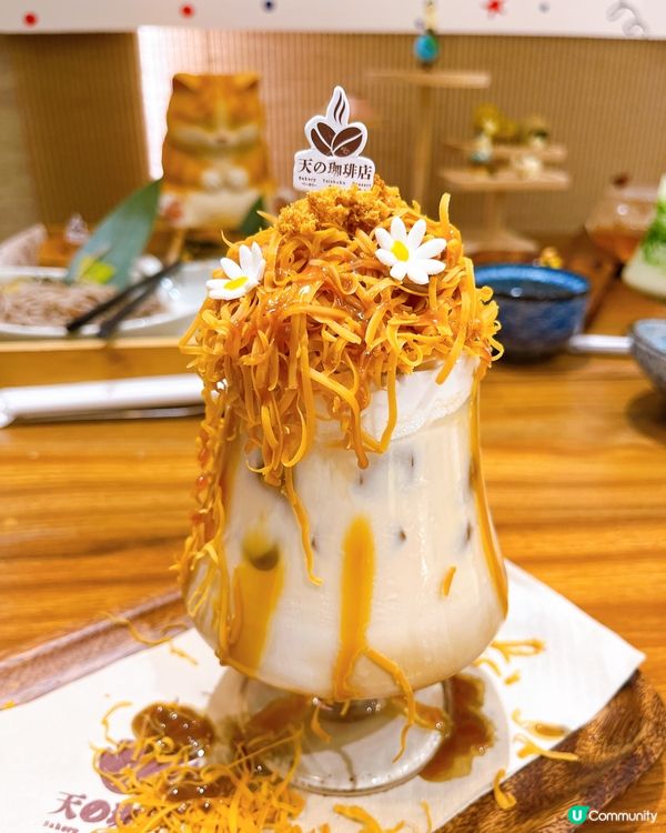 尖沙咀美食推薦！