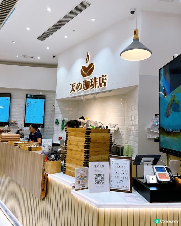 尖沙咀美食推薦！