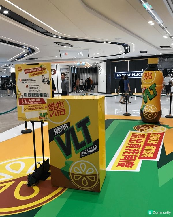 位於Taiwai的the wai，商場很闊落，最近在4樓的中...