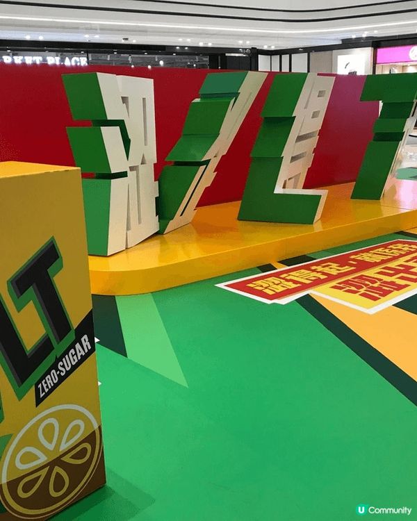 位於Taiwai的the wai，商場很闊落，最近在4樓的中...