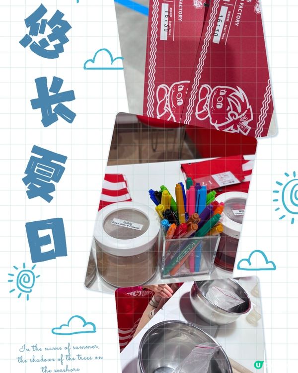 如果你都鍾意我嘅分享如果都鍾意我嘅分享請高抬貴手禁右上角關注...