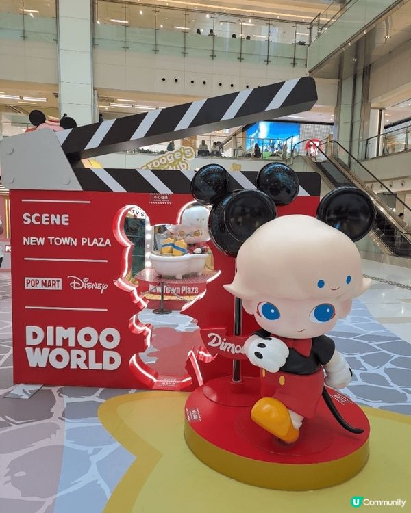 人氣角色DIMOO以DISNEY人物造型在沙田新城市廣場現身...