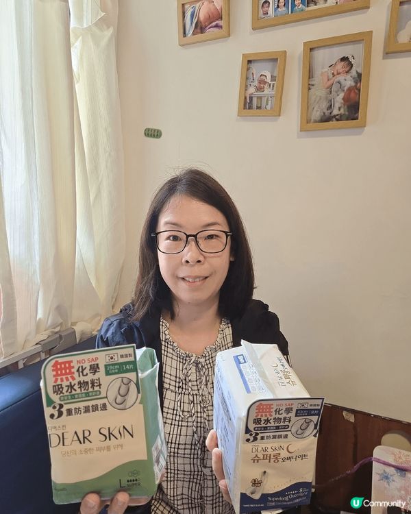 韓國熱賣NO.1衛生巾 DEAR SKIN × Curesy...