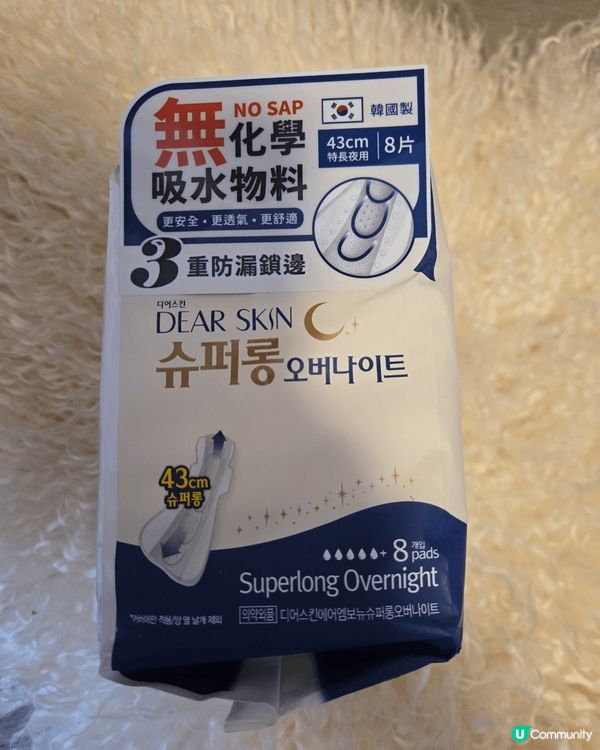 韓國熱賣NO.1衛生巾 DEAR SKIN × Curesy...