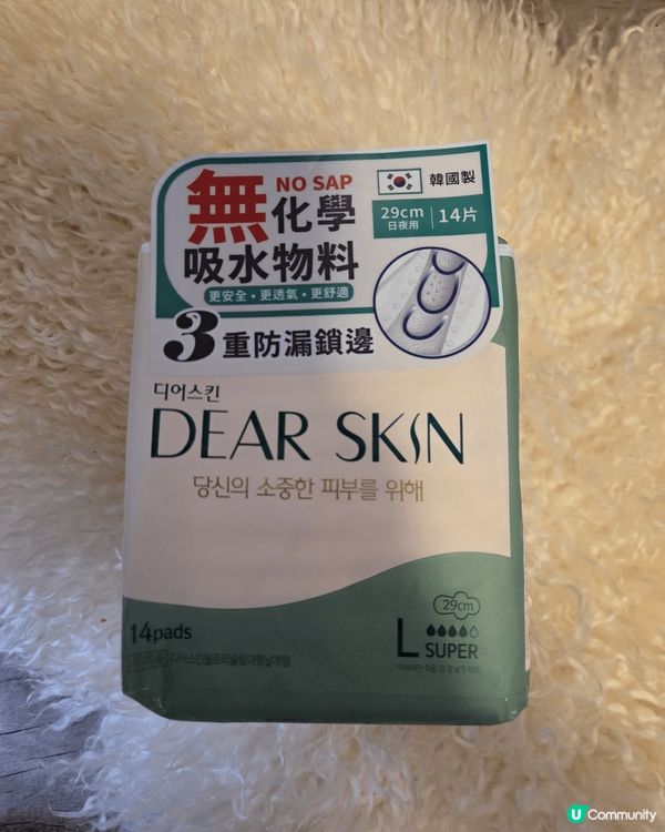 韓國熱賣NO.1衛生巾 DEAR SKIN × Curesy...