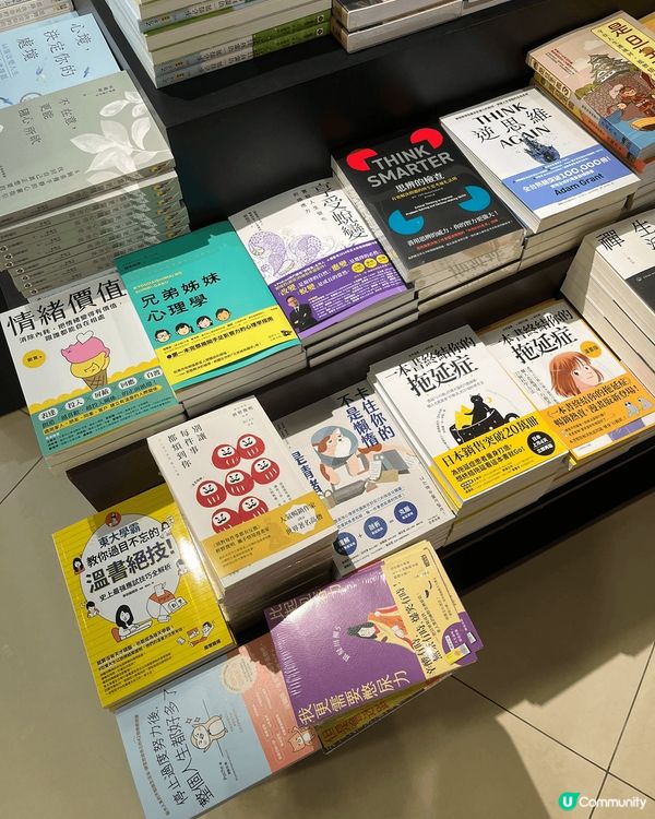 最近都有點迷失 在迷失中從書局裡看看 尋找生命中的火花💥