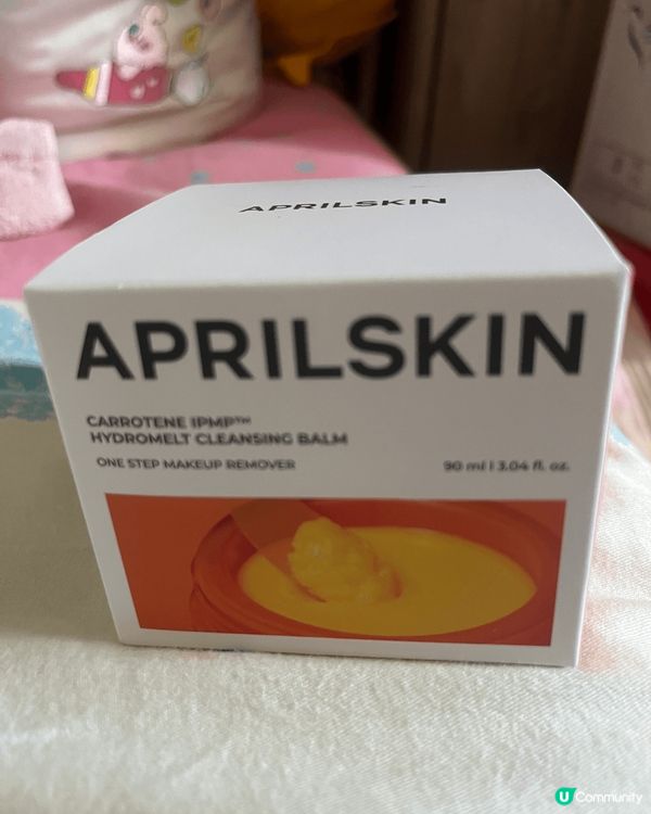 April Skin 卸妝膏好用，溶解黑頭，皮脂都可以解決，...